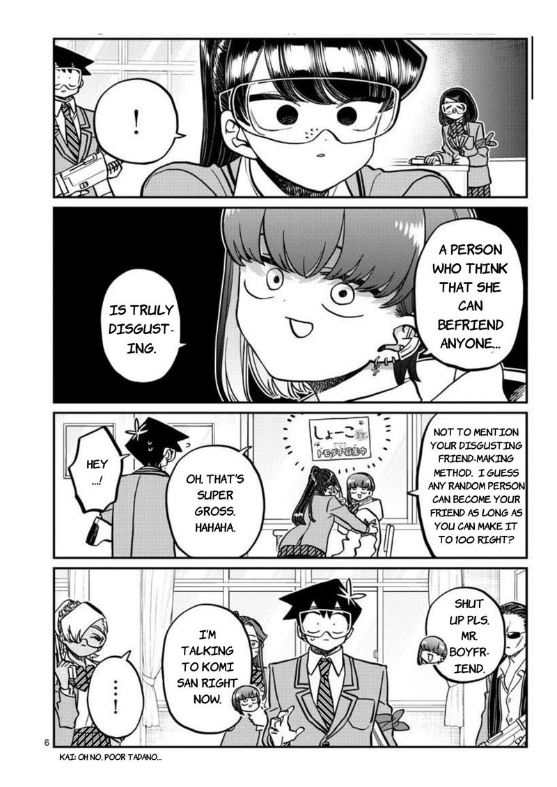 Komi Can
